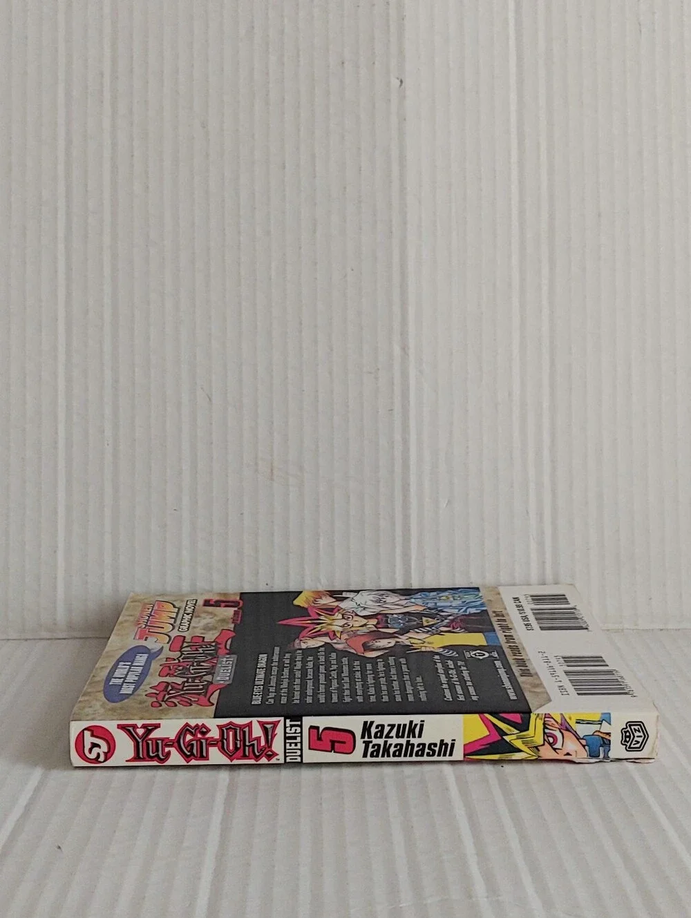 Yu-Gi-Oh! : Duelist, Vol.5 - Manga English Book by Kazuki Takahashi